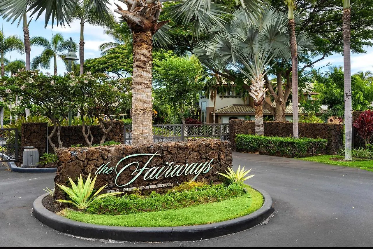 بيت للعطل Mauna Lani Fairways 504 وايكولوا